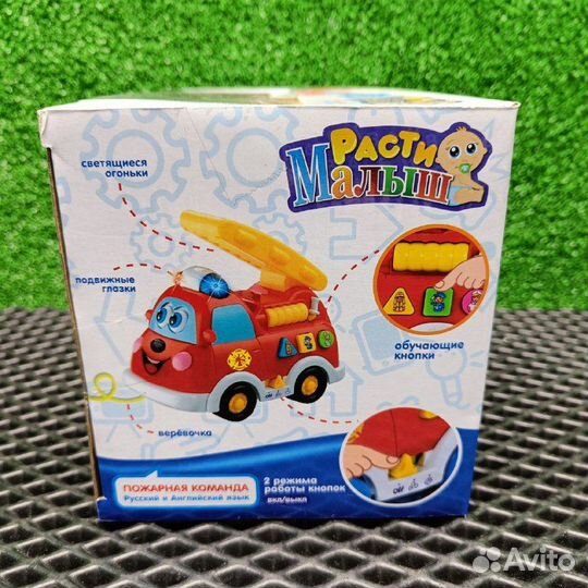 Пожарная машина со звуком и светом