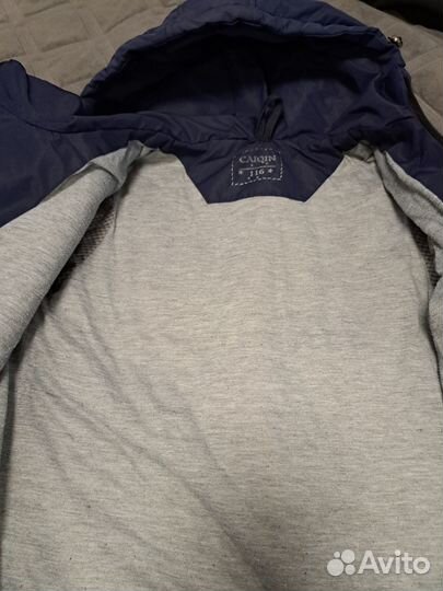 Куртка осень на мальчика 116