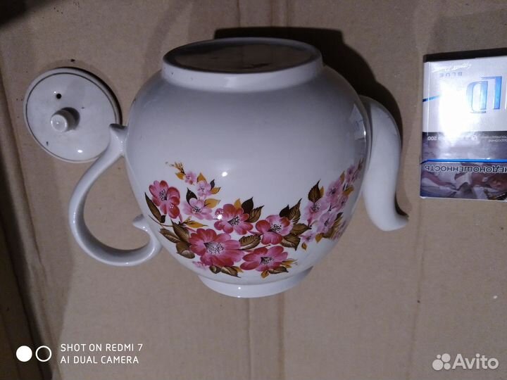 Чайник заварочный СССР