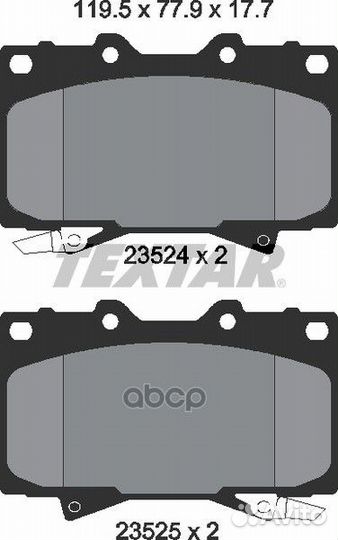 2352402 колодки дисковые передние Toyota Land