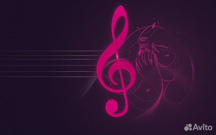 Продам песни