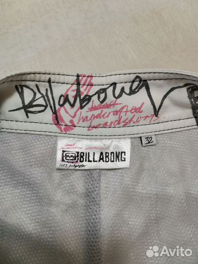 Бордшорты Billabong, пляжные шорты, размер 32