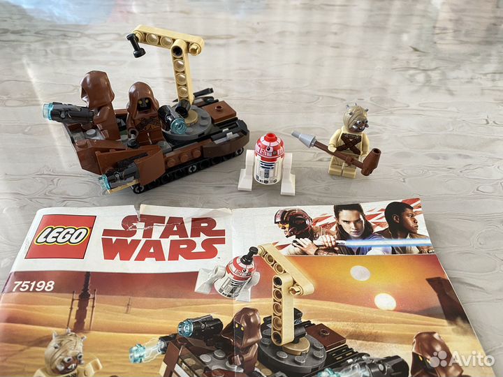 Lego Star Wars 75198, 75079