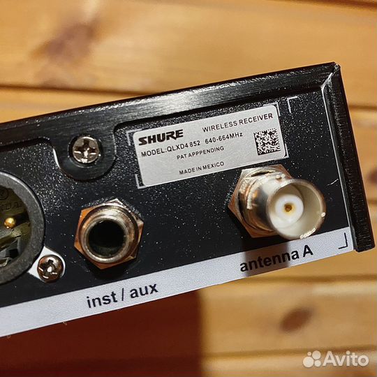 Радиосистема Shure qlxd Beta 58a белый