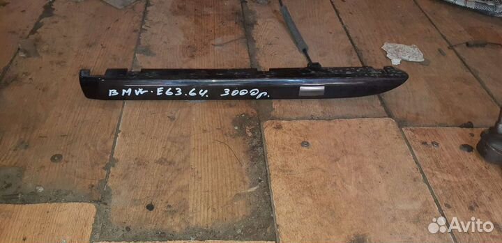 Кнопка открывания бардачка бмв е63 bmw e64