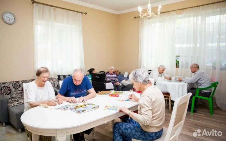 Пансионат для пожилых