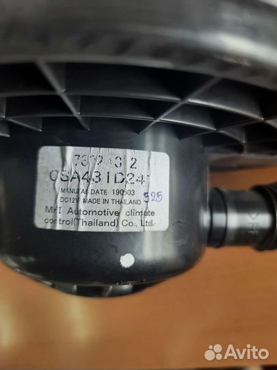 Мотор отопителя Mitsubishi l200