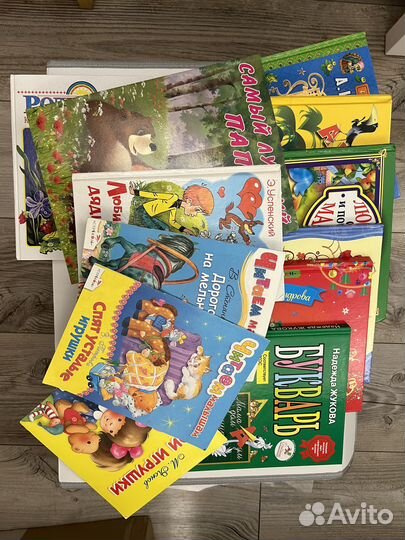 Детские книги пакетом