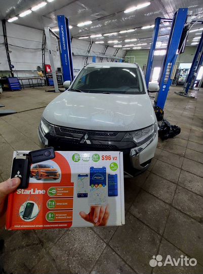 Сигнализация Starline S96 2canlin v2