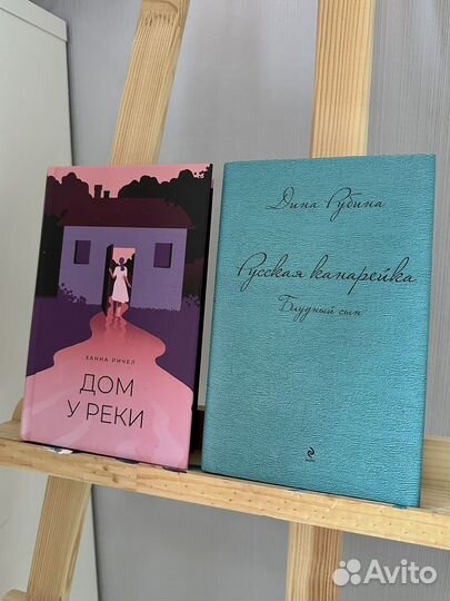 Книги новые
