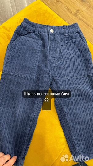 Вещи на мальчика макетом размер 86-92-98