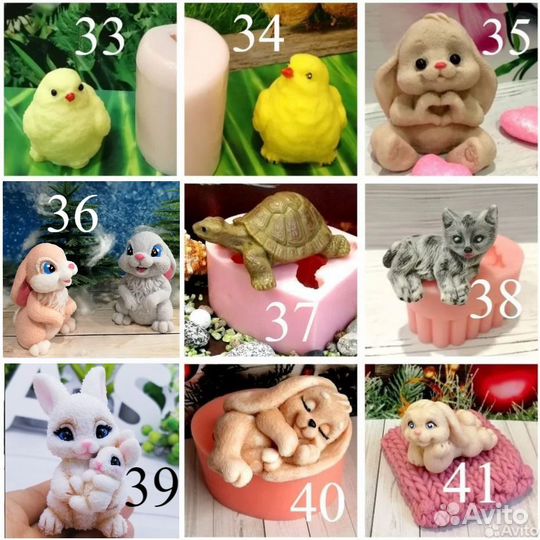 Силиконовые формы 3D зверюшки и прочая живность)