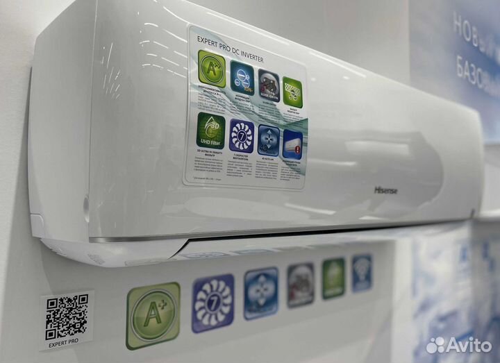 Кондиционер hisense + монтаж (доп.опция)