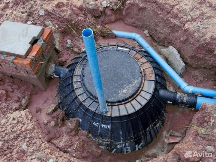 Септик Дека пластиковый