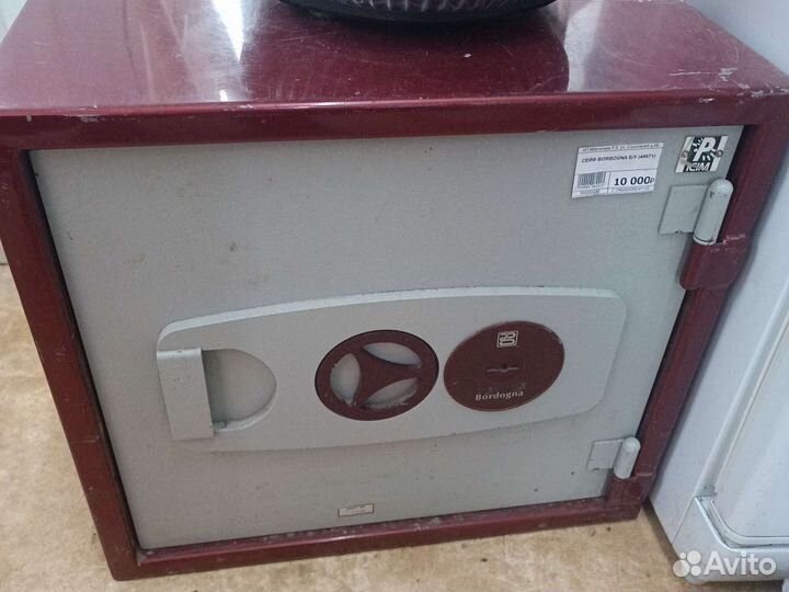 Ч) сейф borbogna (32030)