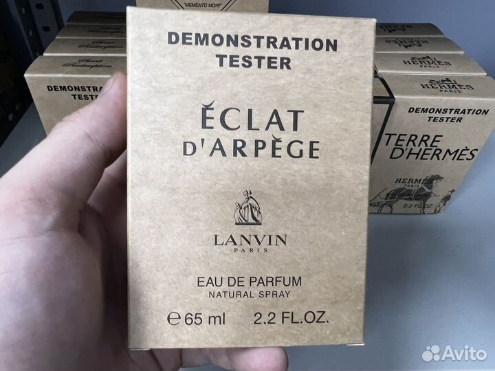 Lanvin eclat d arpege