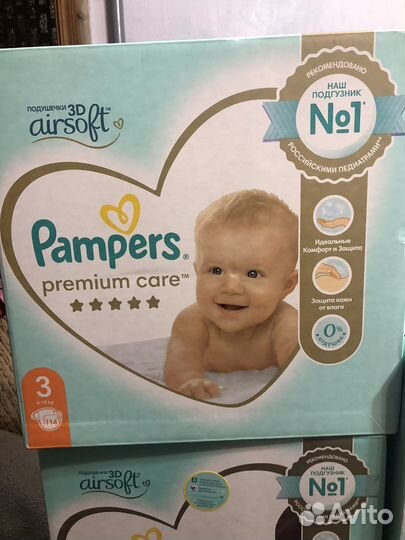 Подгузники Pampers premium care 1,2,3