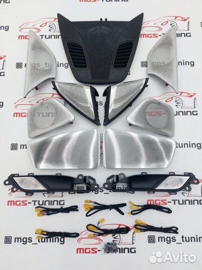 Акустика стиль Bowers&Wilkins на BMW 5 series g30