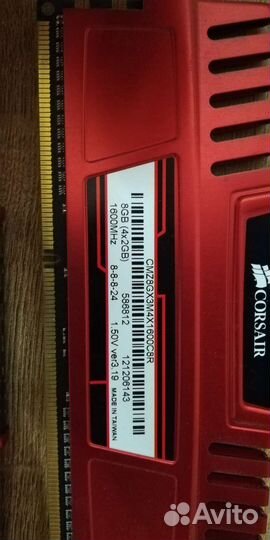 Corsair vengeance ddr3 kit 8gb (DDR3 1600 мгц)