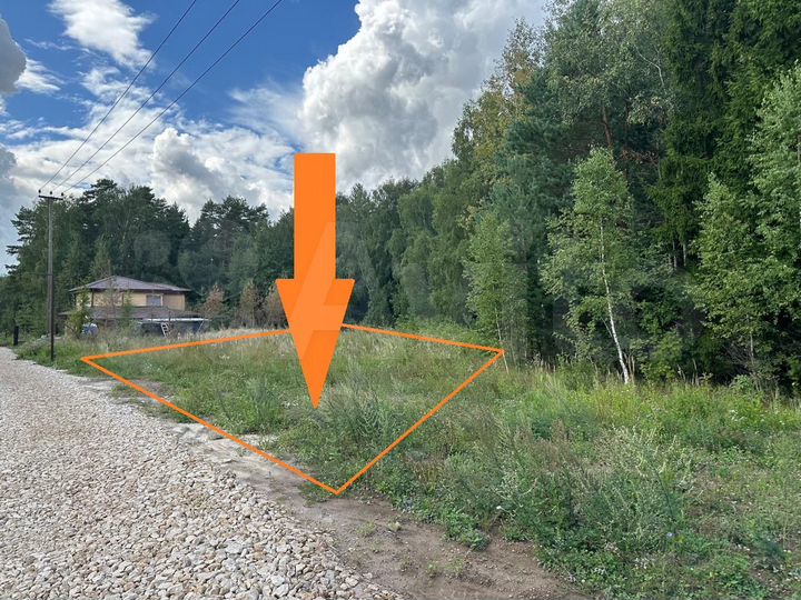 Участок 8 сот. (ИЖС)