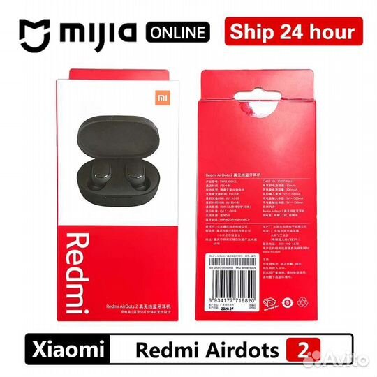 Xiaomi Redmi AirDots 2