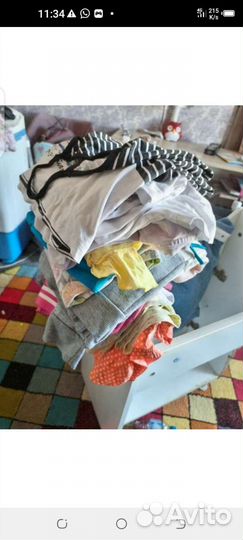 Постельное белье и одежда