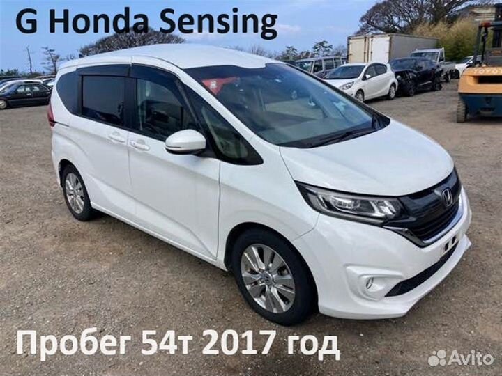 Воздуховоды Honda Freed GB5 L15B 2017