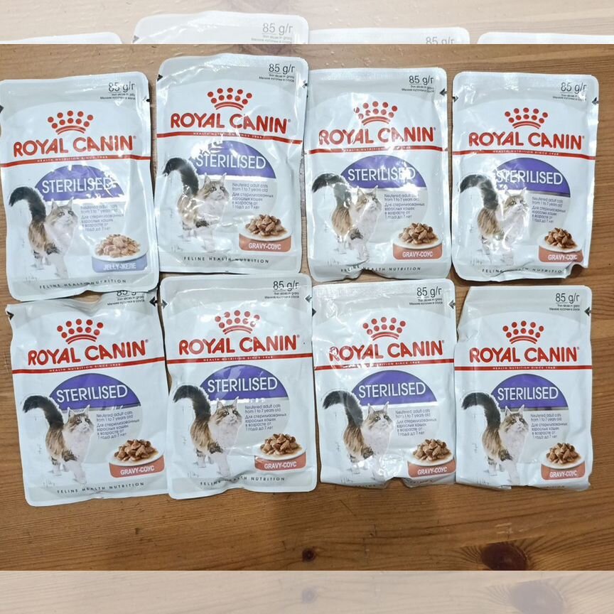 Корм для кошек Royal canin sreilised 12 паучей