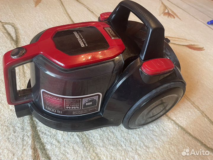 Пылесос Redmond RV-C336