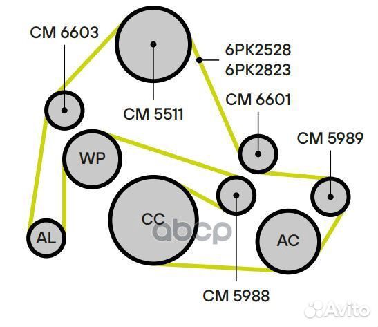 Ролик ремня приводного Mercedes GLK (X204) (08)