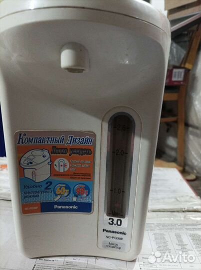 Термос чайник panasonic