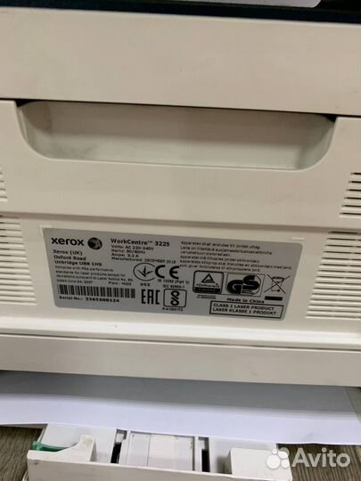 Xerox workcentre 3225 (14)