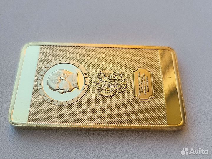 Монета Vladimir Vladimirovich Putin