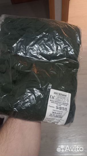 Спецодежда газик 7.0 шт
