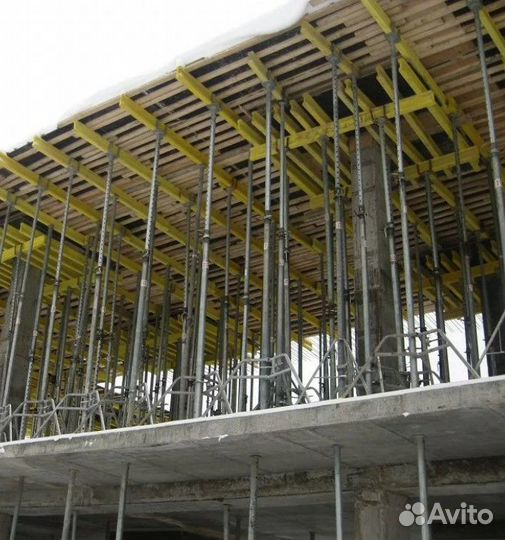 Объёмная стойка