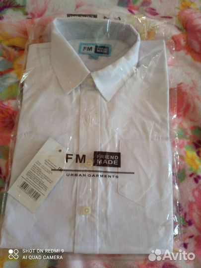 Рубашка для мальчика