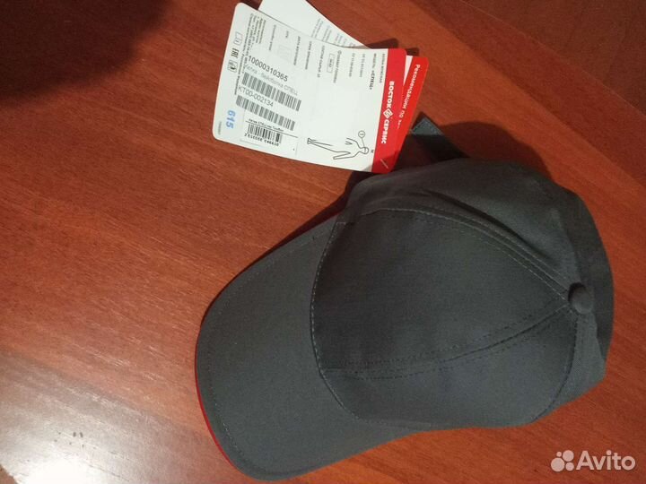 Спецодежда новая