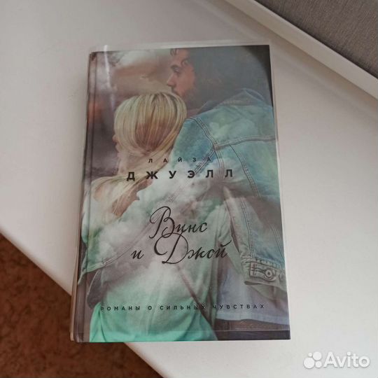 Книга 
