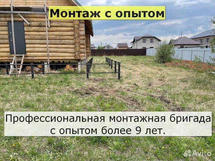 Винтовые сваи