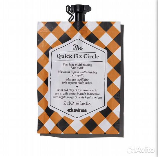 Davines маска мгновенный эффект, 50 мл