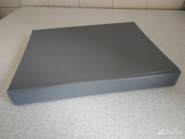 Домашняя медицинская энциклопедия