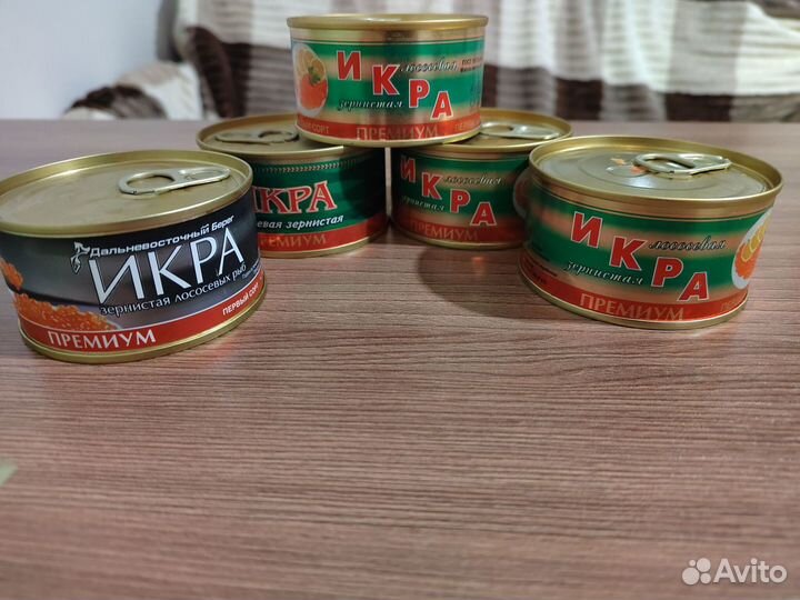 Икра красная,Икра палтуса,икра щуки