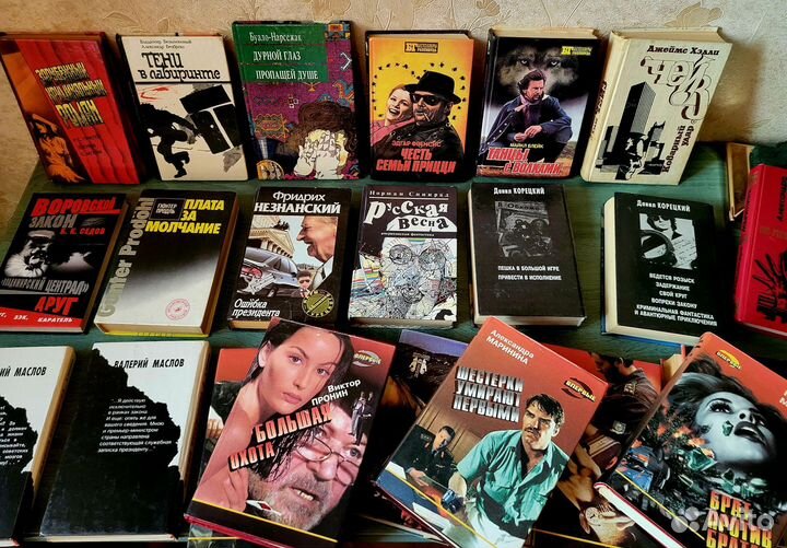 Книги детективы от 15р