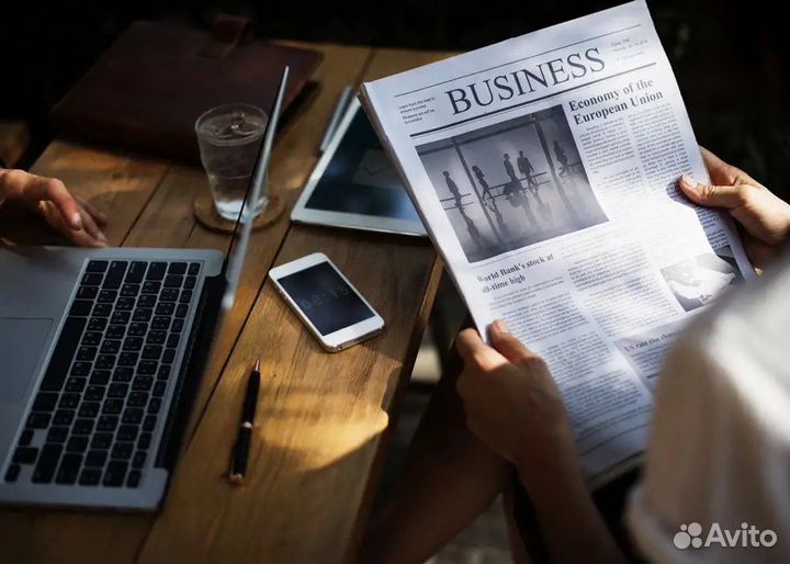 Составление бизнес плана