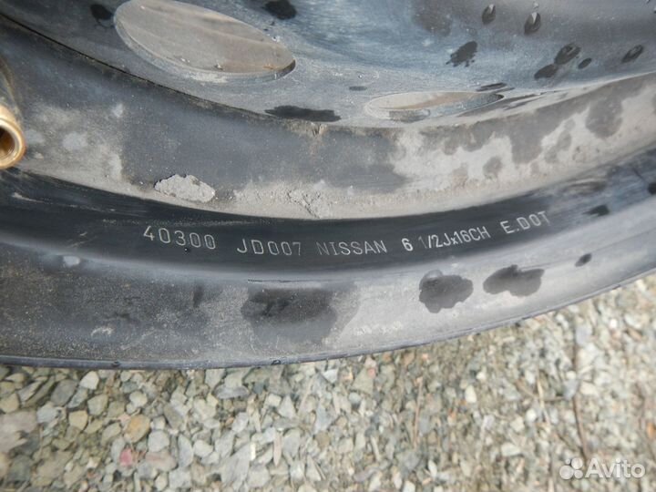 Диск колесный стальной R16 5*114,3 j6,5 ET40 DIA66