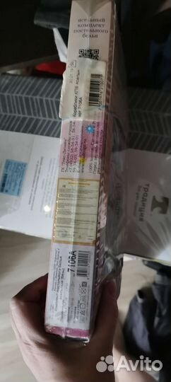 Детское постельное белье новое