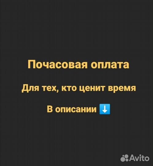 Уборка Клининг Квартир Домов Офисов Химчистка