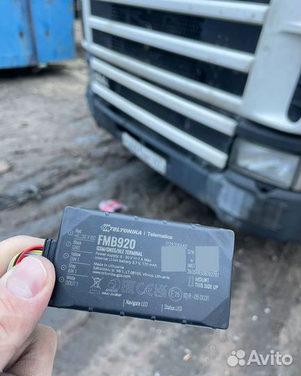Установка Глонасс GPS датчиков уровня топлива