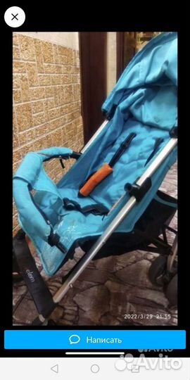 Коляска трость