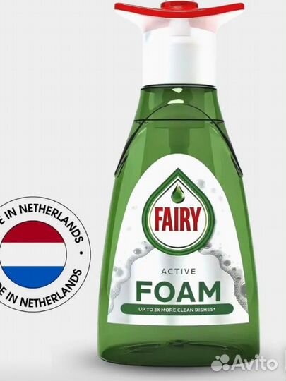 Пена для мытья посуды